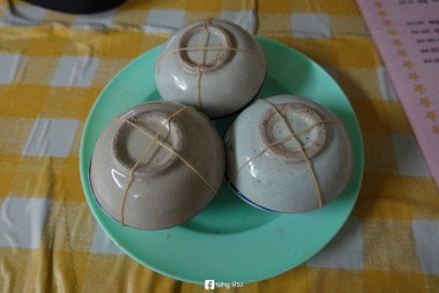 ขนมถ้วย