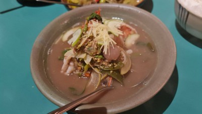 แกงรัญจวนกุ้งลายเสือ