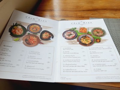 ป้ายราคาหรือสมุดเมนู