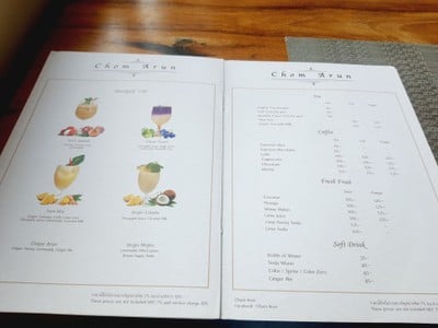 ป้ายราคาหรือสมุดเมนู