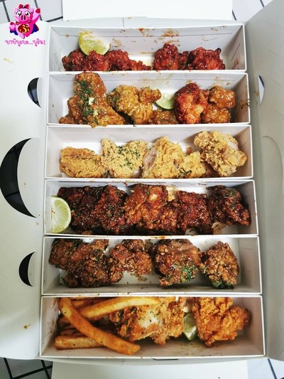 YoongMi Box