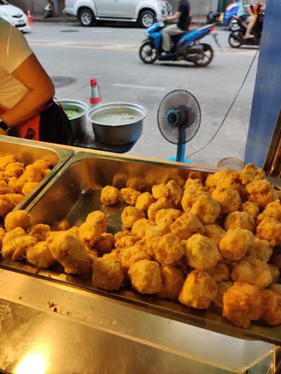 อาหาร หรือ เครื่องดื่ม