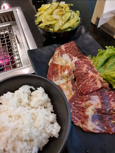 เนื้อกิวกิวเต้
