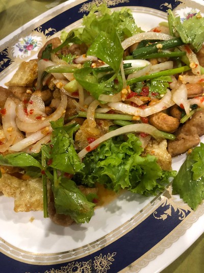 ยำสามกรอบ