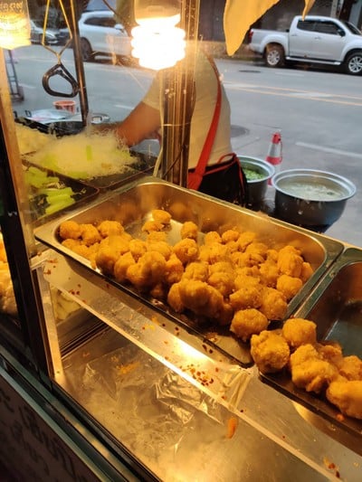 อาหาร หรือ เครื่องดื่ม