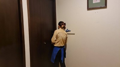 บริเวณโดยรอบ