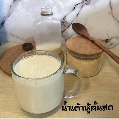 น้ำเต้าหู้
