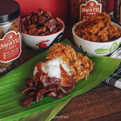MENU_971173SG_1634732632