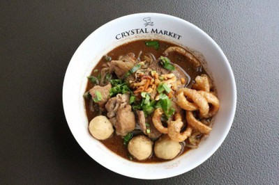 อาหาร หรือ เครื่องดื่ม