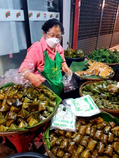 ข้าวต้มมัด