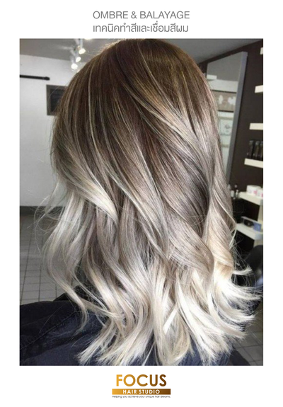 บริการทำสีแฟชั่น บาลายาจ
บริการสระซอย เสริมสวยครบวงจร
โทร. 0946963963