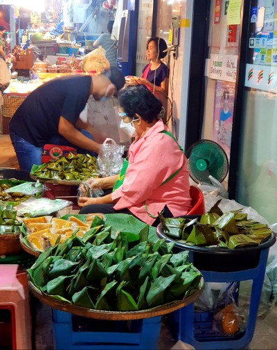 บรรยากาศ