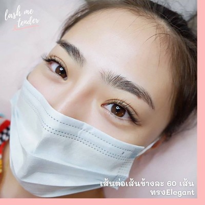 เมนูของร้าน Lashmetender อารีย์