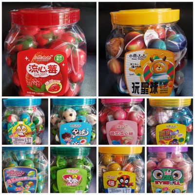 เยลลี่มี 10 ลาย สตอเบอรี่,อวกาศลำลูกโลกแตงโมคุณต้าแมนลูกพีชลูกบาสลูกบอลลูกตา