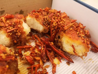 เทมปุระโดนัท