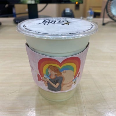 KOI Thé เซ็นทรัล พลาซา พระราม 3 (ชั้น6)