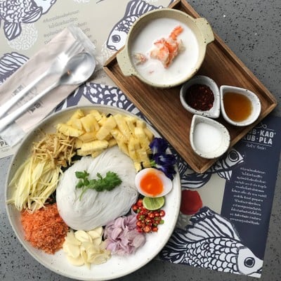 เมนูของร้าน กับข้าวกับปลา เซ็นทรัลลาดพร้าว