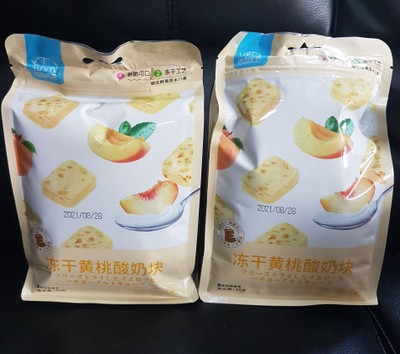 โยเกิร์ตกรอบรถลูกพีชซองเหลือง