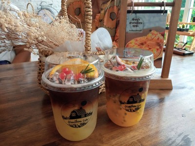 ยูสุอเมริกาโน่