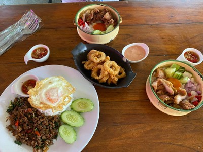 อื่นๆ