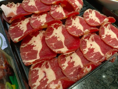 อาหาร หรือ เครื่องดื่ม