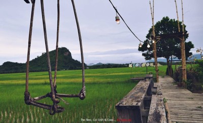 บรรยากาศ