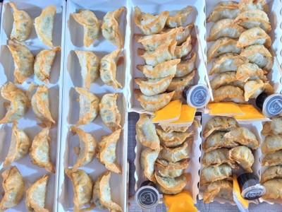 เกี๊ยวซ่าไอเซน