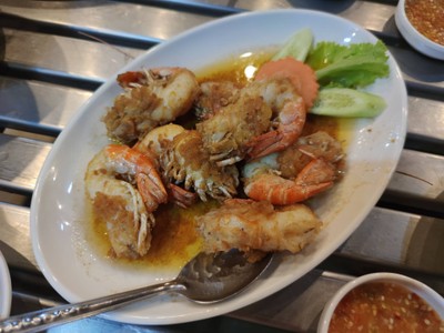 กุ้งทอดเกลือ