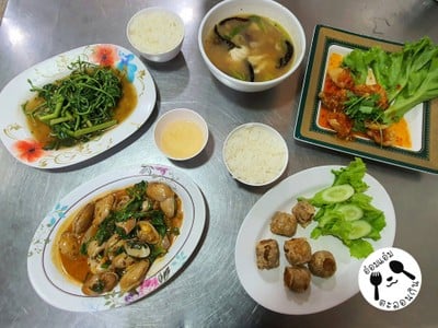 อาหาร หรือ เครื่องดื่ม