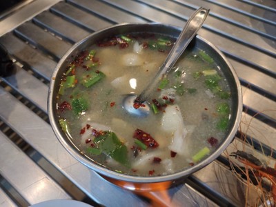 ต้มยำปลาคัง