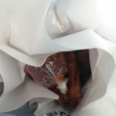 อาหาร หรือ เครื่องดื่ม