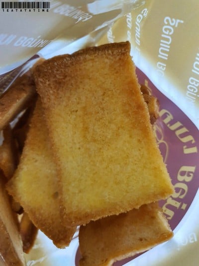 ขนมปังกรอบอบเนย