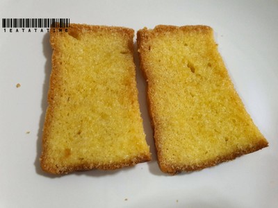 ขนมปังกรอบเนย