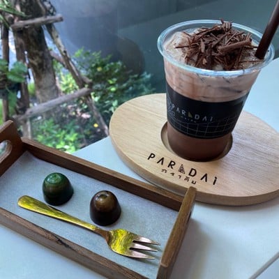 Chocolate Bonbon “Miang Kham”