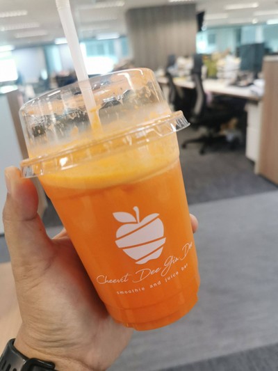 อาหาร หรือ เครื่องดื่ม