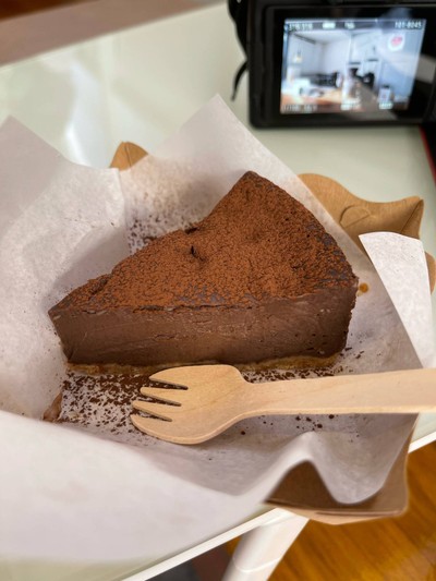 Choc pie
