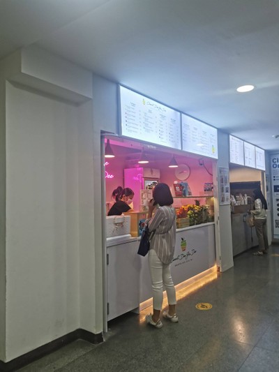 หน้าร้าน