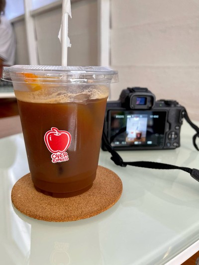 Orange Coffee