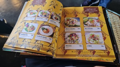 ป้ายราคาหรือสมุดเมนู