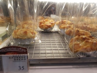 Sausage Bread