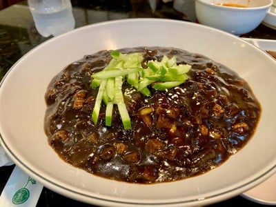 จาจังเมียน