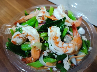 อาหาร หรือ เครื่องดื่ม