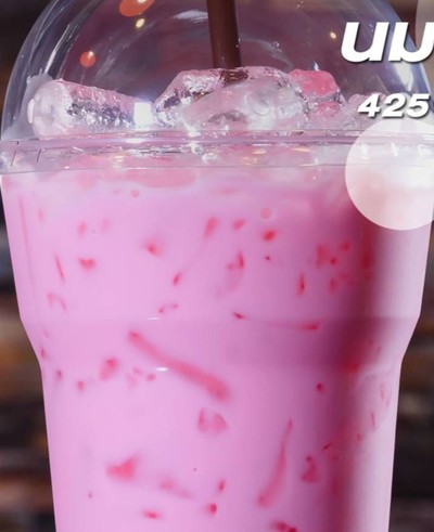 Iced Milk