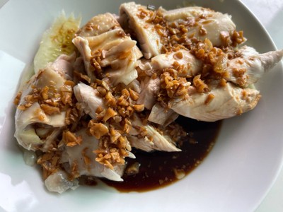 ไก่สับเบตง