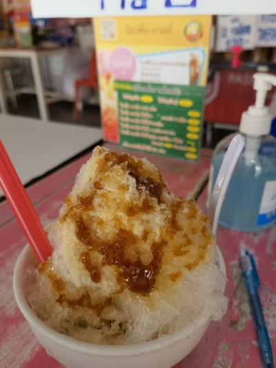 ลอดช่องโอวทึ้ง L