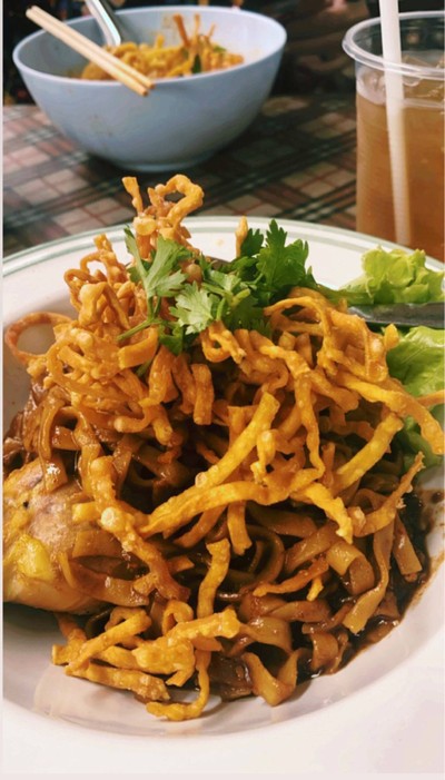 ข้าวซอยแห้ง