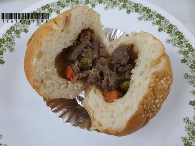 Beef Bun