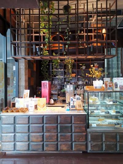 หน้าร้าน