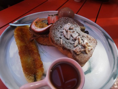 อาหาร หรือ เครื่องดื่ม