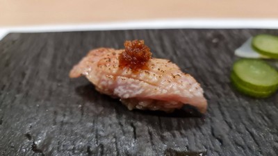 โอมากาเสะ 17 คำ